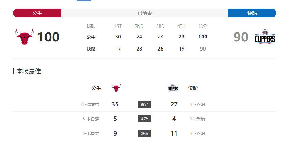 在线视频一区二区日韩国产